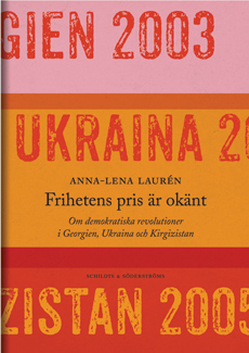 Frihetens pris är okänt