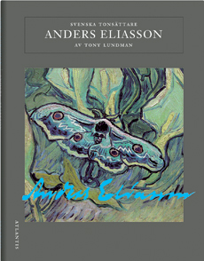 Anders Eliasson
