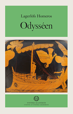 Odysseen_NY